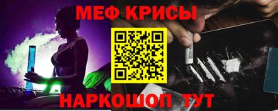 соль ск Усть-Илимск