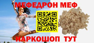 марки lsd Уссурийск