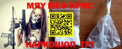 гидра Усть-Джегута