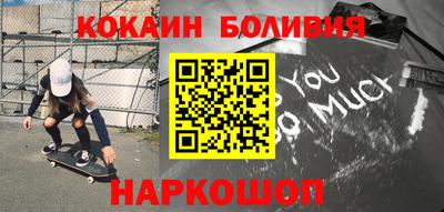 марки lsd Уссурийск
