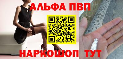 гидра Усть-Джегута