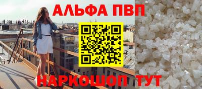 марки lsd Уссурийск