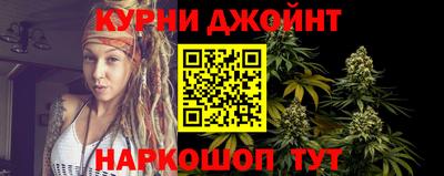 соль ск Усть-Илимск