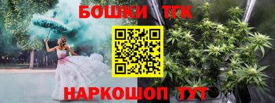 марки lsd Уссурийск