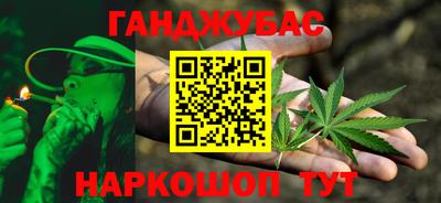 марки lsd Уссурийск