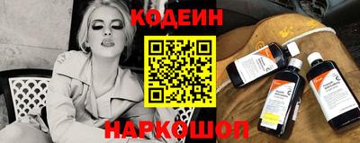 гидра Усть-Джегута