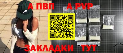 марки lsd Уссурийск