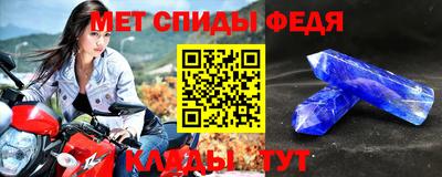 соль ск Усть-Илимск