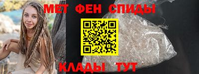 гидра Усть-Джегута