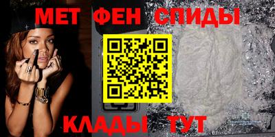 соль ск Усть-Илимск