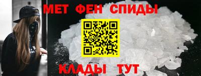 соль ск Усть-Илимск