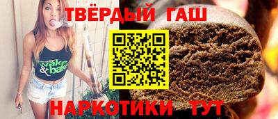 марки lsd Уссурийск