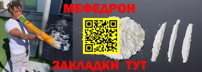марки lsd Уссурийск