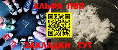 амф Каменск-Уральский