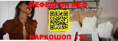 соль ск Усть-Илимск
