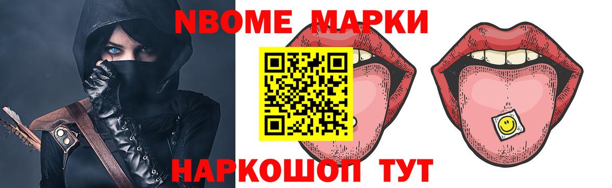 LSD-25 экстази кислота  Лсд 25 экстази  Кропоткин  ЛСД экстази кислота  Вход с VPN 